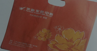 PE膠袋