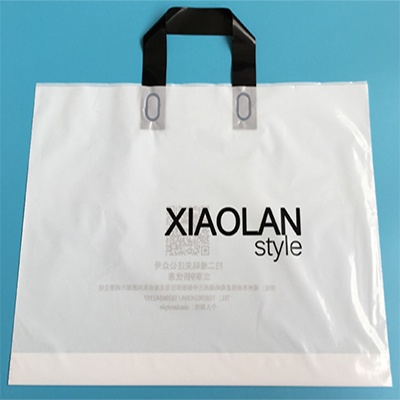 供應(yīng)PE袋塑料袋定制服裝袋