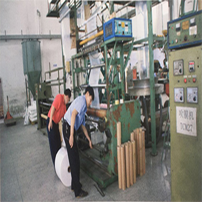 PE吹膜機(jī)
