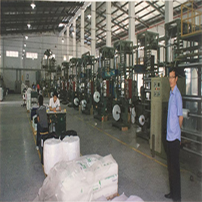 PO / PP吹膜機(jī) / 纏繞膜機(jī)